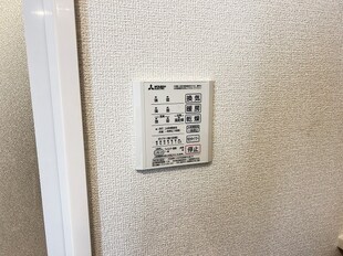 コラージュくりたの物件内観写真